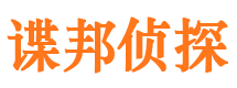 江川市场调查